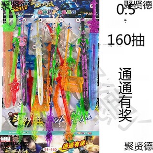 ����͸����������ˮ���T���̵����όWУ�󵶌���ͯ�ꌍ����