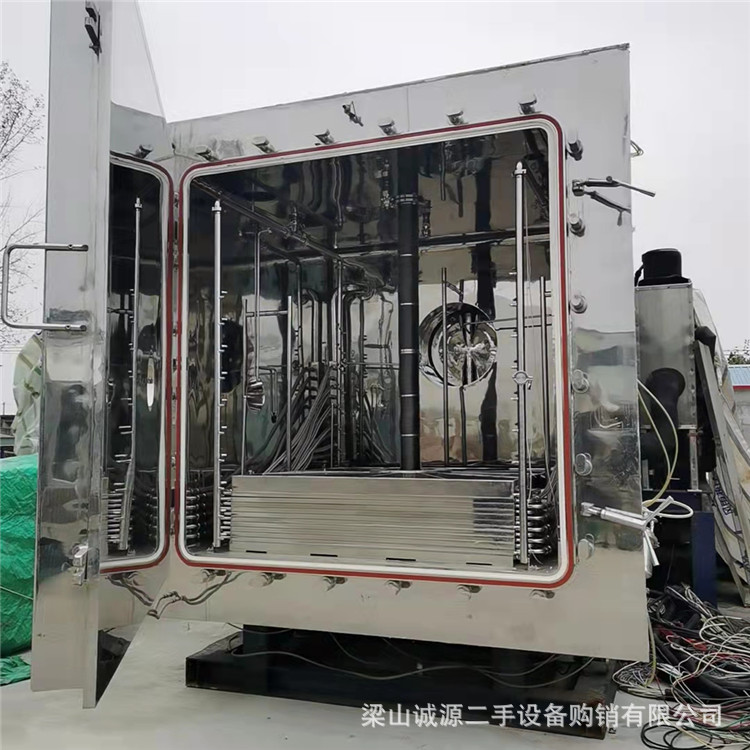 回收二手冻干机 真空冷冻干燥机 二手5平方食品冷冻干燥机