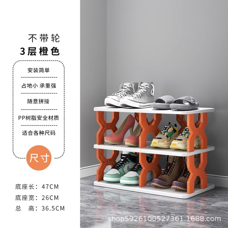 Estante de zapatos simple puerta doméstica almacenar artefactos nuevos gabinetes de zapatos interiores multicapa ahorrar espacio pequeño estante de almacenamiento