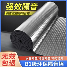 ��������ճ�������������T�N���ܶȠ��w���ktv�o��