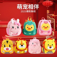 �F؛�׃��@������Ů��ͯ������ͨ��������ʧС������ͯ�������l