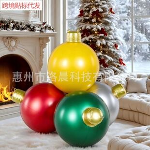�¿�4��һPVC����}�Q���ɫ�M�ϑ���ͥԺ�̈��}�Q���Շ��b�Ʒ