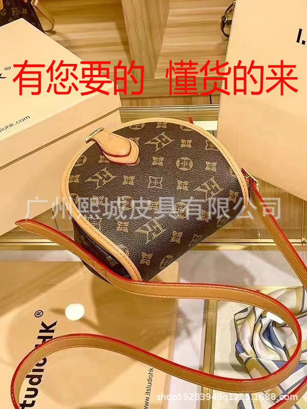 欧美时尚小方包单肩包包女马鞍包小香风羊皮链条邮差牛角法棍包|undefined