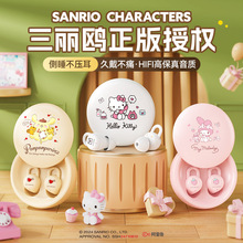 �����tX68�����ڙ���o���{�����C�¿�����ʽ˯�߶��C�\��˯��