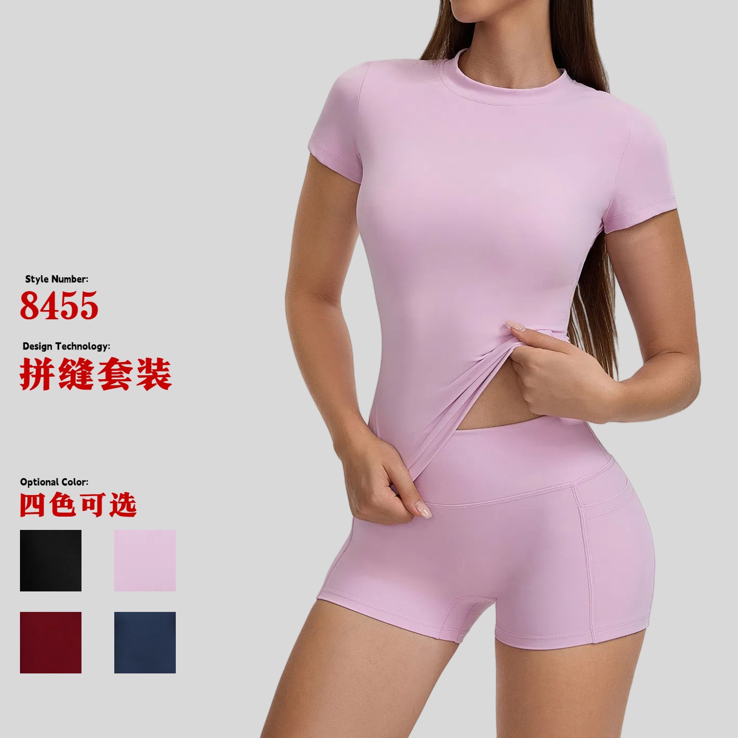 Cross-Border Yoga Clothing Set High-Waisted Tight Yoga Fitness Clothing Breathable Running Sports Short-Sleeved Shorts Suit for Women