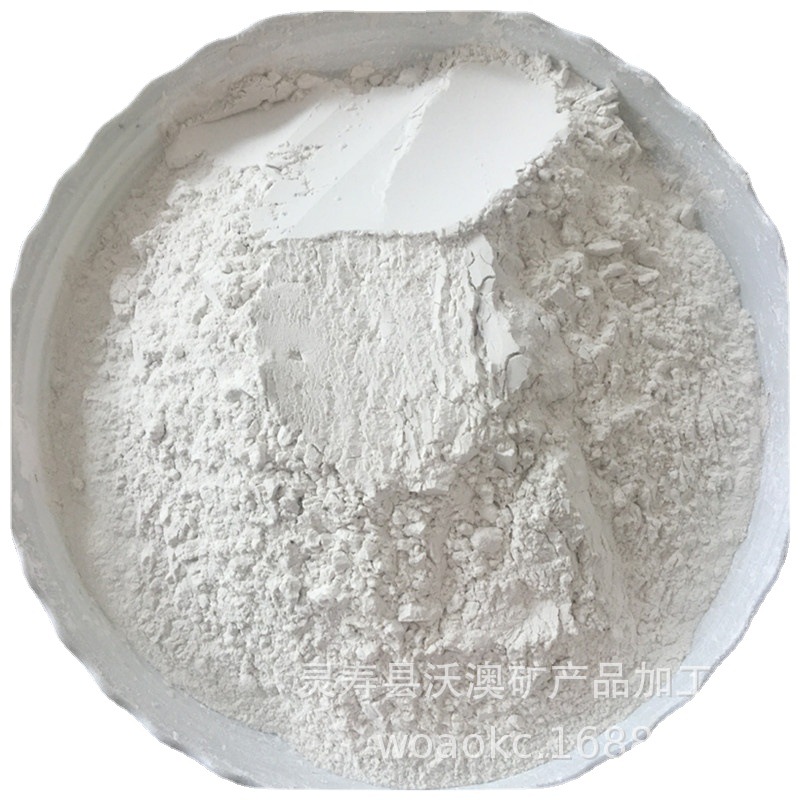 厂家直销氢氧化钙 工业级Ca(OH)2  熟石灰 消石灰