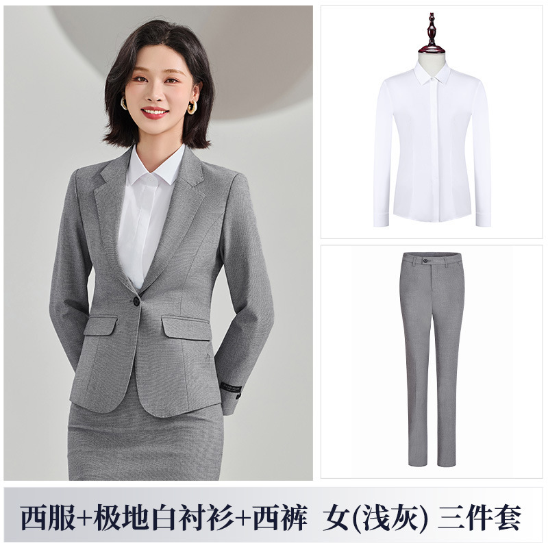 冬季商务灰色弹力西服套装工作服男女销售物业管理厚款西装三件套|undefined