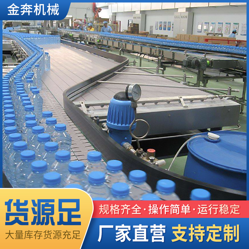 饮料灌装机 果酒生 产线 全自动果酒饮料产线