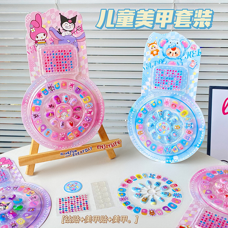 漫画マニキュアセット、かわいい子供用マニキュア、ネイルステッカー、ネイルデコレーション、子供用ステッカー、さまざまなオプション|undefined