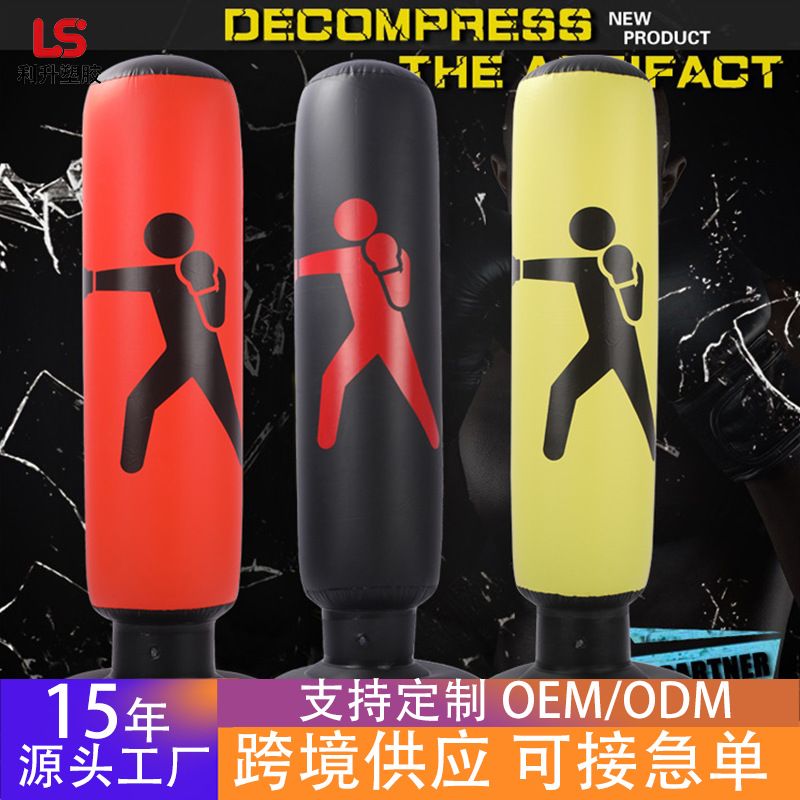 inflatable boxing sandbag