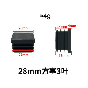 ���l28mm�����ι��������΃������P䓹ܿ��Ĺ�����̨�_ƽ�������