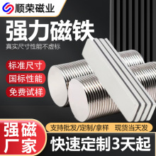 Դ�^���S�S�F��Ƭ���ňA�����Fʯ�l��С���FƬ�L���δ��F���