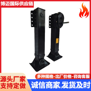 �羳���Q ���܇֧���b�� ����Һ���֧�� ؛܇�R�����b��