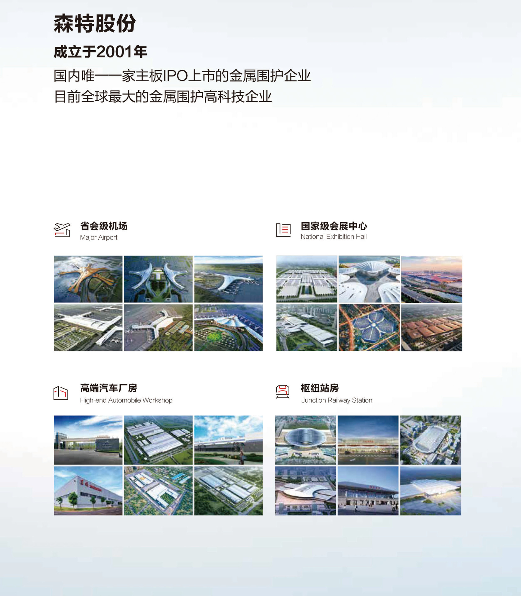 隆顶画板 4.1.png