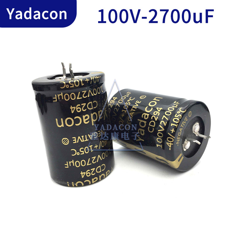 100V150uF铝电解电容器100V5600UF 牛角电容 生产CD294铝电解电容