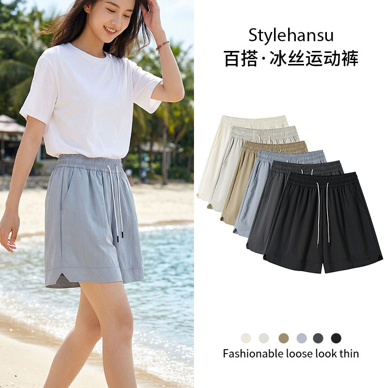 Loose Solid Color Drawstring Shorts Outdoor Unisex Dopamine Fashion Couple Beach Shorts Sports Casual