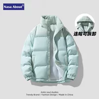 Куртка-пуховик (Nasa About) HTLB-810, панели из джерси, демисезонная тёплая мужская куртка