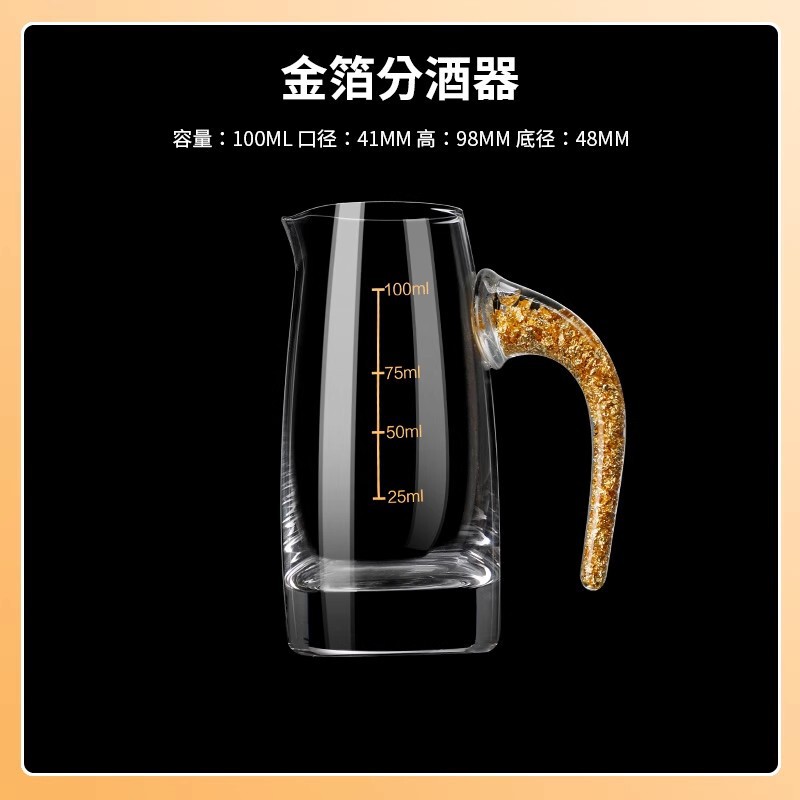 卸売酒グラス、小さなワイングラス、スピリットグラス、弾丸グラス、背の高い茅台グラス、ロゴを追加できる 0.1kg グラスワイングラス|undefined
