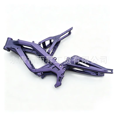 Suitable for Surron Light Bee X/S, Motorcycle frame - purple