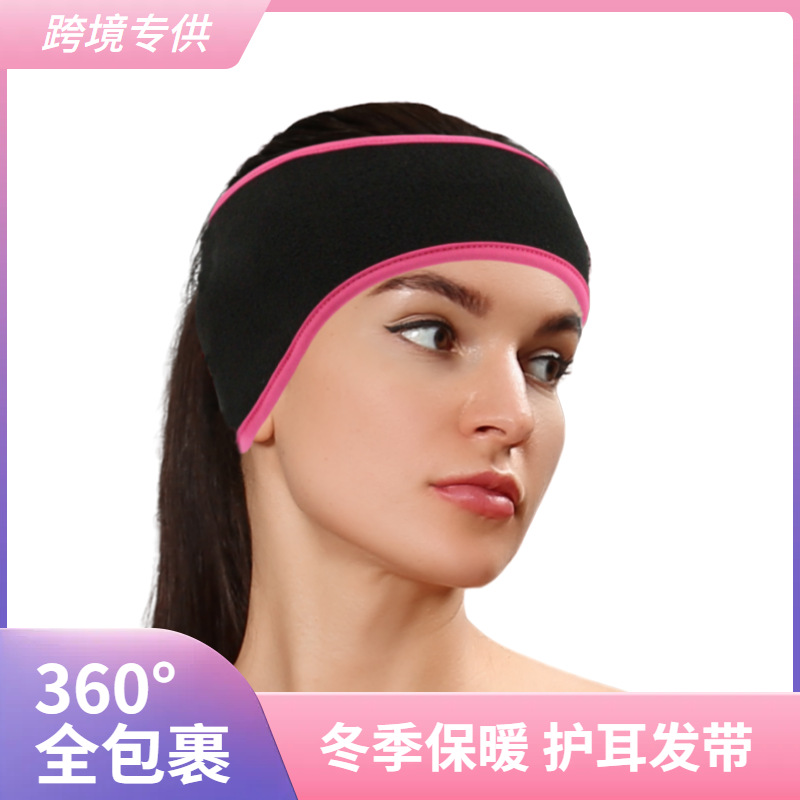 Autumn and winter outdoor fleece ear protection running cycling hair band warm cold-proof headgear fleece forehead protection sports headband