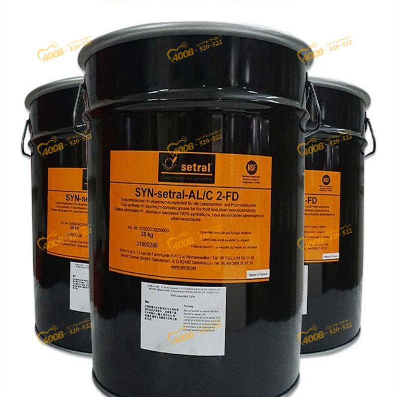 德国适度setral SYN-setral-GEAR/PGW 460