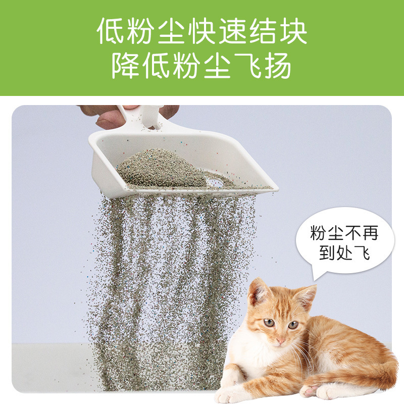 天然ナトリウムベントナイト猫砂 5kg 消臭超固まり猫砂 豆腐砂 低発塵混合猫砂|undefined