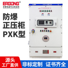 ����������늙�������PXK����늚���ƙ������x�����ܿ��ƙ�