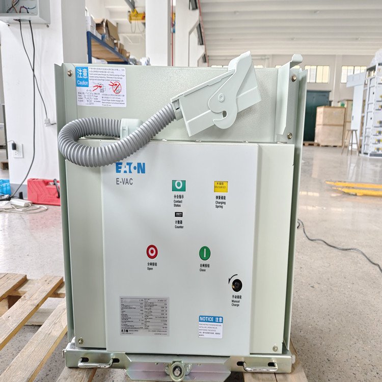 宝光伊顿真空断路器 VS1-12/2000-31.5 -2500 户内高压断路器