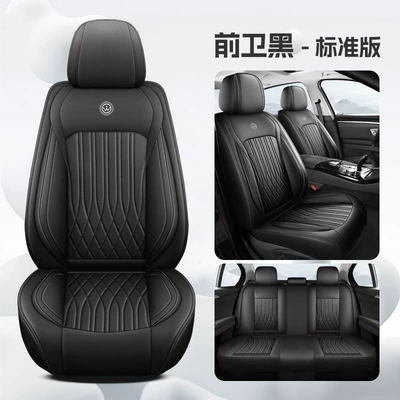cover seat cushion, Four Seasons Pad - avant-garde-black-standard-version-3