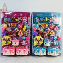 ��僺ͯ�^�Ҽ������r ˮ�� ��͵� ��N����߽M�����b