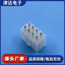 ���5557������ 4.2mm���˫��ֱ������8P�߶԰�Ӳ�� MOLEX����