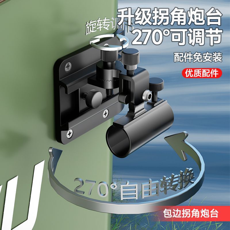 Caja de pesca nuevo conjunto completo de caja de pesca portátil ultraligera multifuncional se puede sentar en la mesa de pesca salvaje equipo de pesca de nivel de entrada comercio exterior