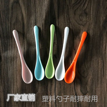 ����С���Ӽ����{����12cm��ɫ�L�ֱ�������Ʒ����