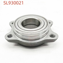 汽车轮毂轴承单元4D0407625D/BAF-0125A适用于奥迪A4前轮静音耐用