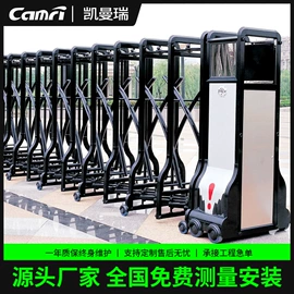 卷闸门;平开门;其他窗