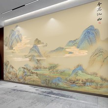 书房客厅沙发墙布千里江山图墙纸国画山水电视背景墙壁纸茶室壁布