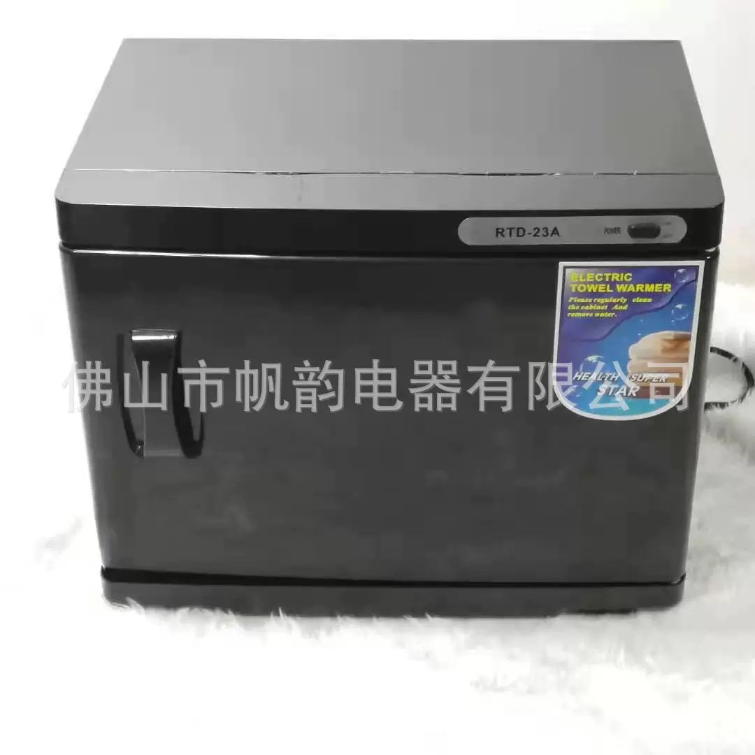 厂家销售酒店会所美容美发紫外线毛巾保温湿消毒柜