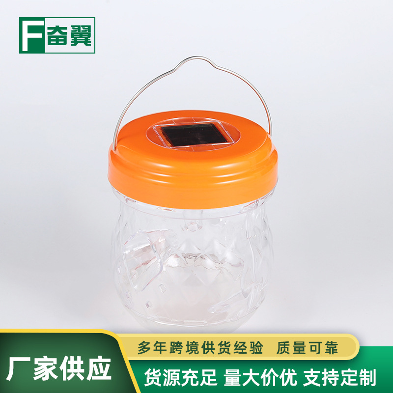 国境を越えた太陽エネルギーショウジョウバエ捕獲器果樹園蜂捕獲器昆虫ショウジョウバエ捕獲器スポット|undefined