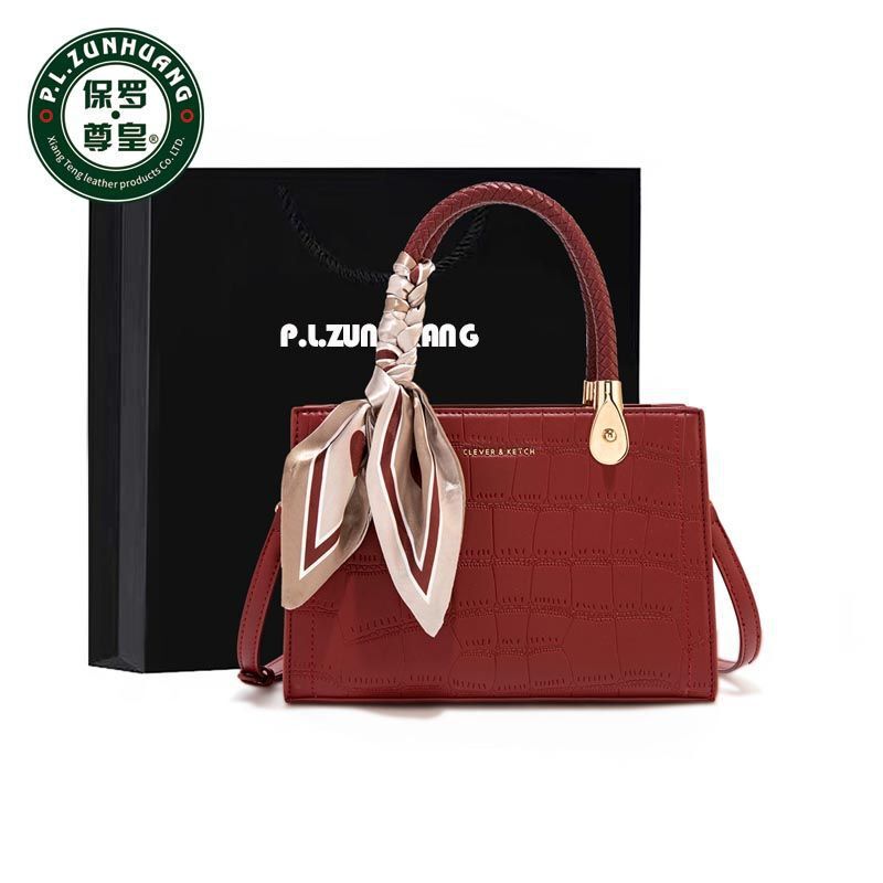 Paul Little Bride Red Wedding Bag for Women, Large Capacity Tote Bag for Mothers, Single Shoulder Handbag, Crossbody Bag for Mothers-In-Law for Everyday Use Paul Little Bride Red Wedding Bag for Women, Large Capacity Tote Bag for Mothers, Single Shoulder Handbag, Crossbody Bag for Mothers-In-Law for Everyday Use