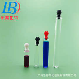 现货1ml细长香水瓶2ml香水分装瓶3ml插棒瓶5ml马尾瓶玻璃瓶试管瓶