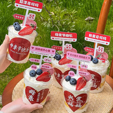 2024ĸ�H���옷��Ʒ�������b����ش󋌋����W�t·�Ʋ������