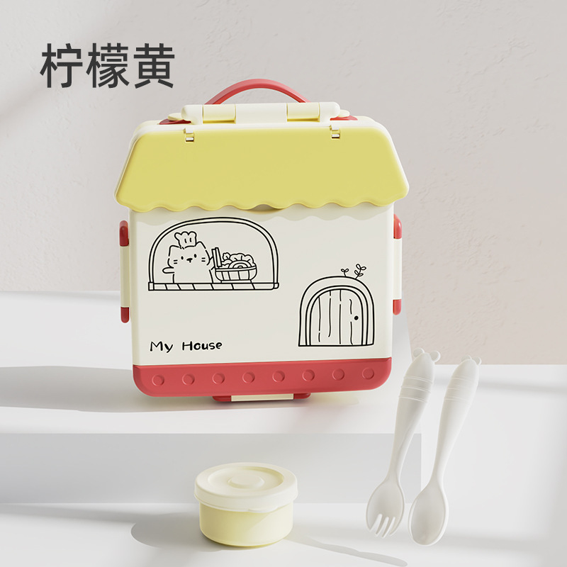 アマゾン越境子供用弁当箱 電子レンジ対応仕切り弁当箱 密閉食品保存容器 弁当箱卸売|undefined
