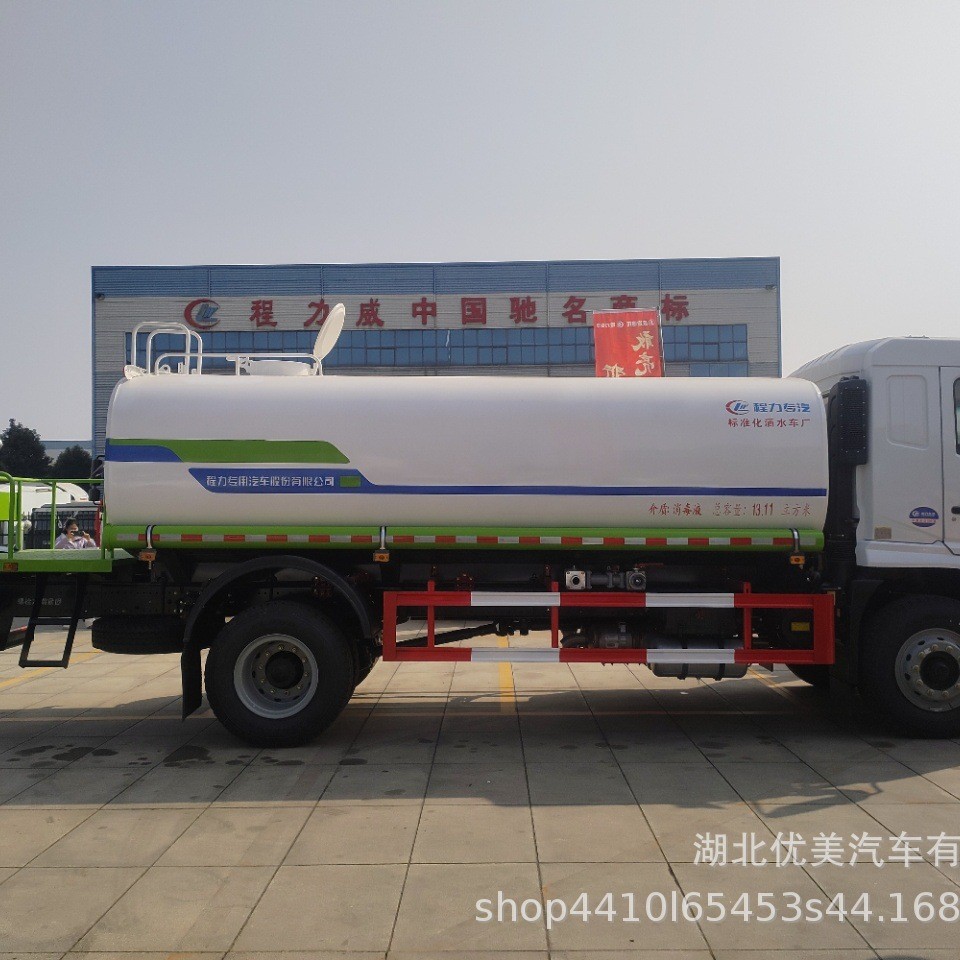 National Vi Shaanxi Automobile Delong L5000 Weichai 240 Horsepower 15-Ton Urban Garden Green Plant Irrigation and Landscaping Spray Vehicle