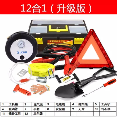 Kempinq və səyahət: Safety Maintenance Car Emergency Kit - 12-in-one-upgraded-version