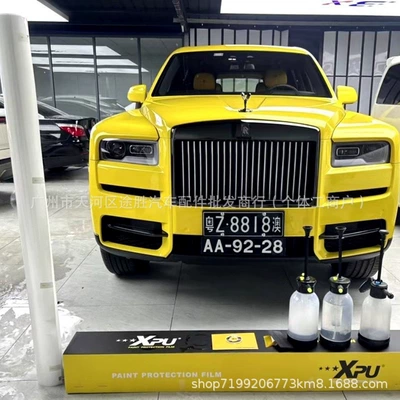 Car paint protective film — Film TPU Self-Healing Full Car