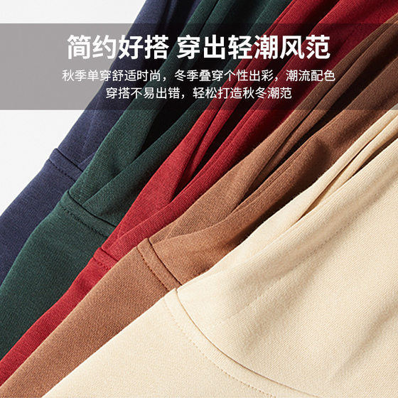 AG300g composite milk silk pullover hooded sweater loose blank casual solid color jacket logo printing in stock