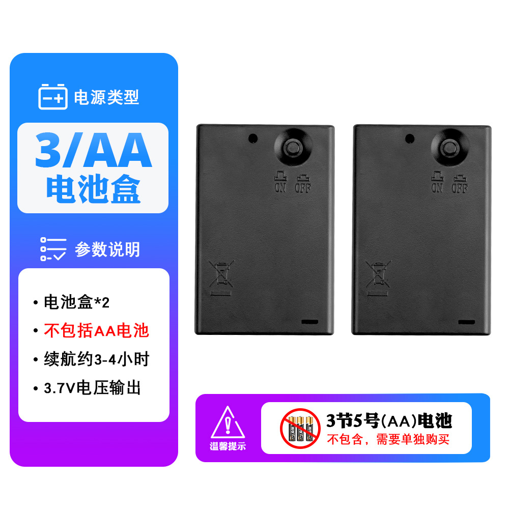 Guantes de calefacción para ciclismo al aire libre con algodón largo calentamiento eléctrico de esquí de invierno guantes de carga caliente