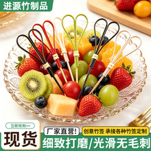 һ������ˮ������������� ˮ����h�����uβ���Ǻ��J�b���