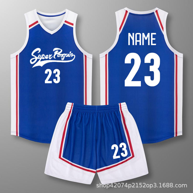Children's jersey customized college student basketball uniform suit competition training suit quick-drying vest wholesale one-piece delivery