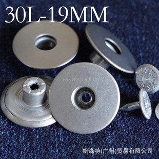 �ձ�YKK���ֿ� ƽ���~���X�׆�ᘽ��ٿ� JM82����ţ�з��b�ÿ���